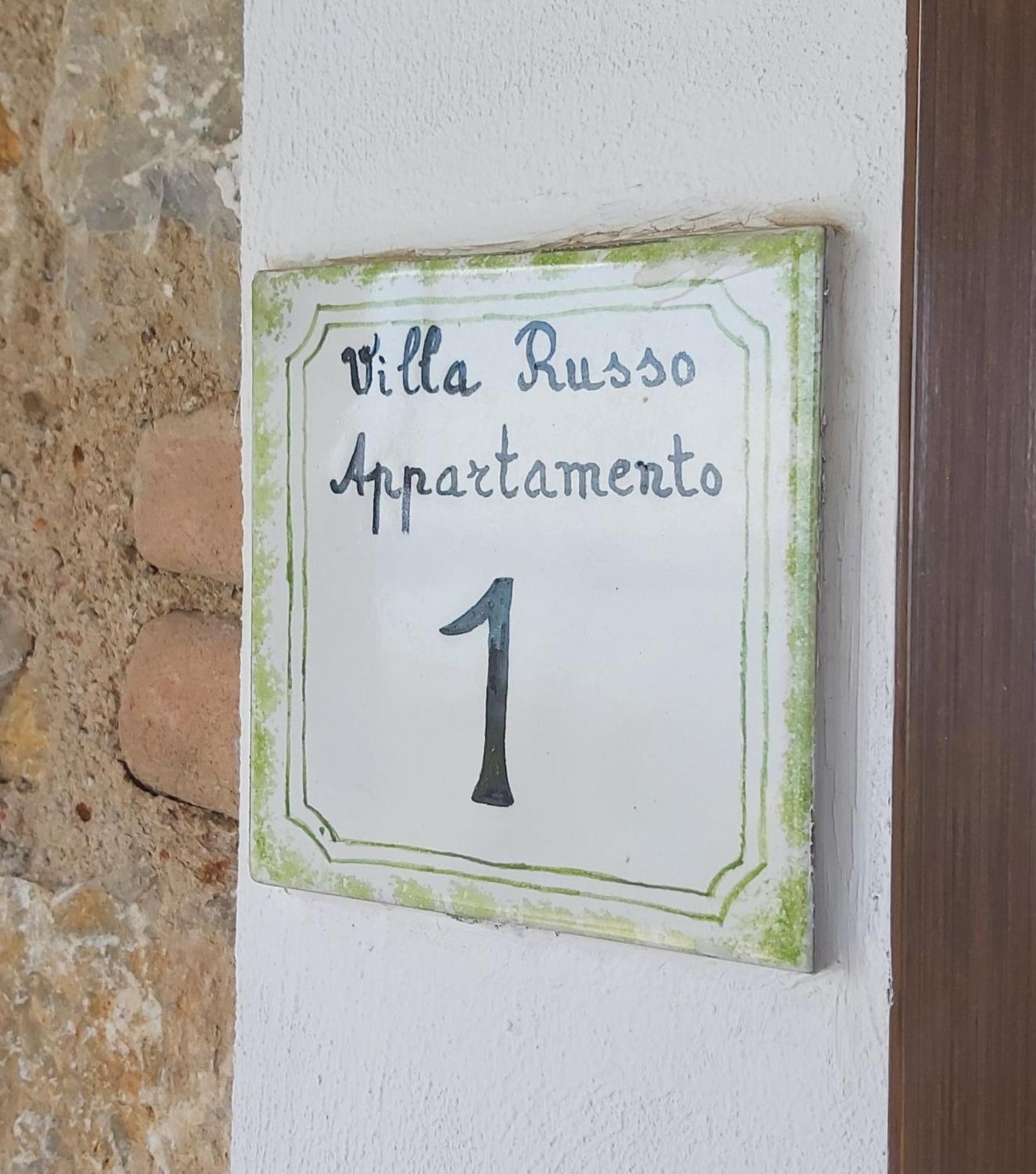 Сasa de vacaciones Russo